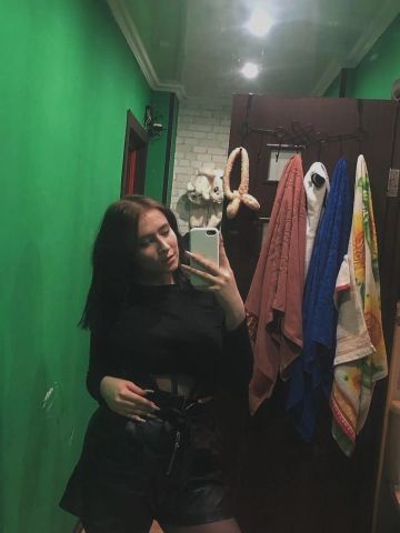 Эвелина